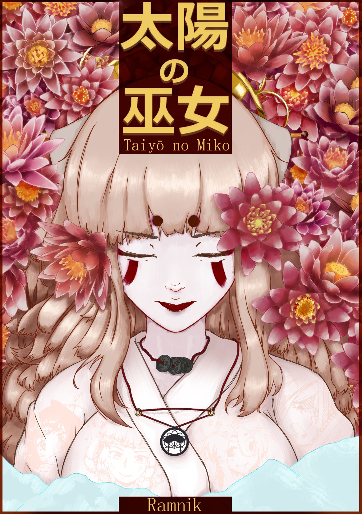 Taiyō No Miko